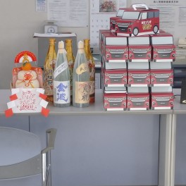 新米常務のつぶやき・・・。～本日より初売りやってまっす(^▽^)/